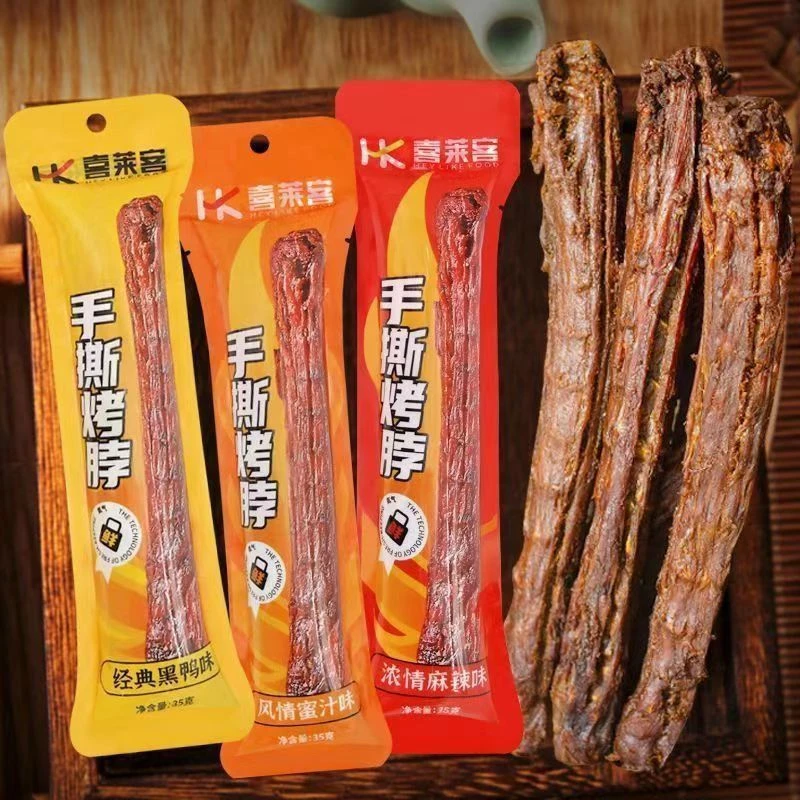 喜莱客锁鲜手撕烤脖鸡回味嚼劲网红推荐休闲秘制开袋即食卤香新鲜