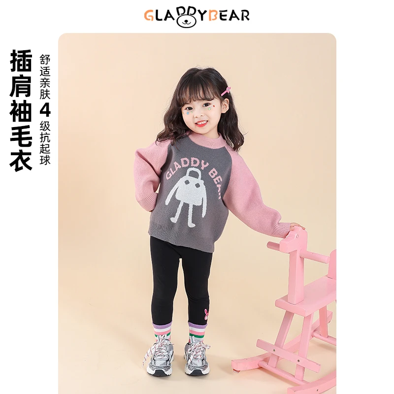 gladdybear儿童插件袖春秋印花毛衣女童宝宝圆领针织上衣QMY23413