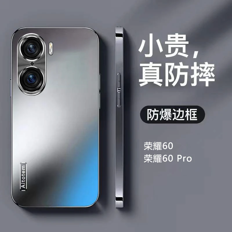 荣耀60手机壳60pro金属镜头全包防摔磨砂新式直边防摔男女保护套