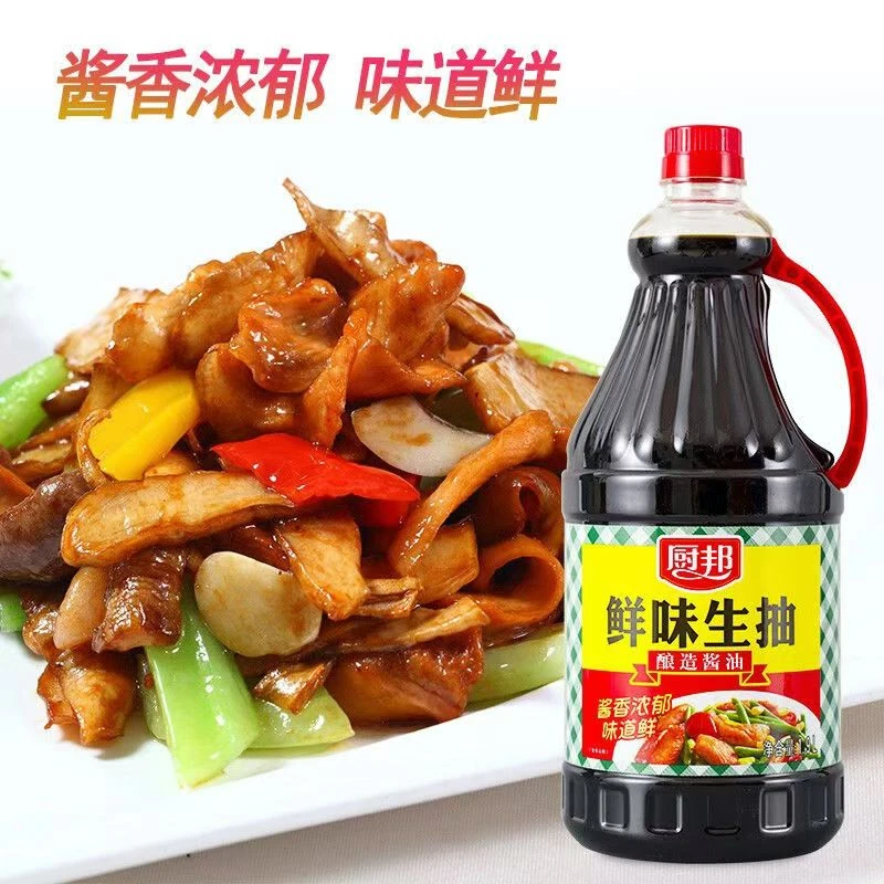厨邦厨邦鲜味生抽1.9L大瓶实惠装家商用酿造酱油酱香浓郁炒菜点蘸