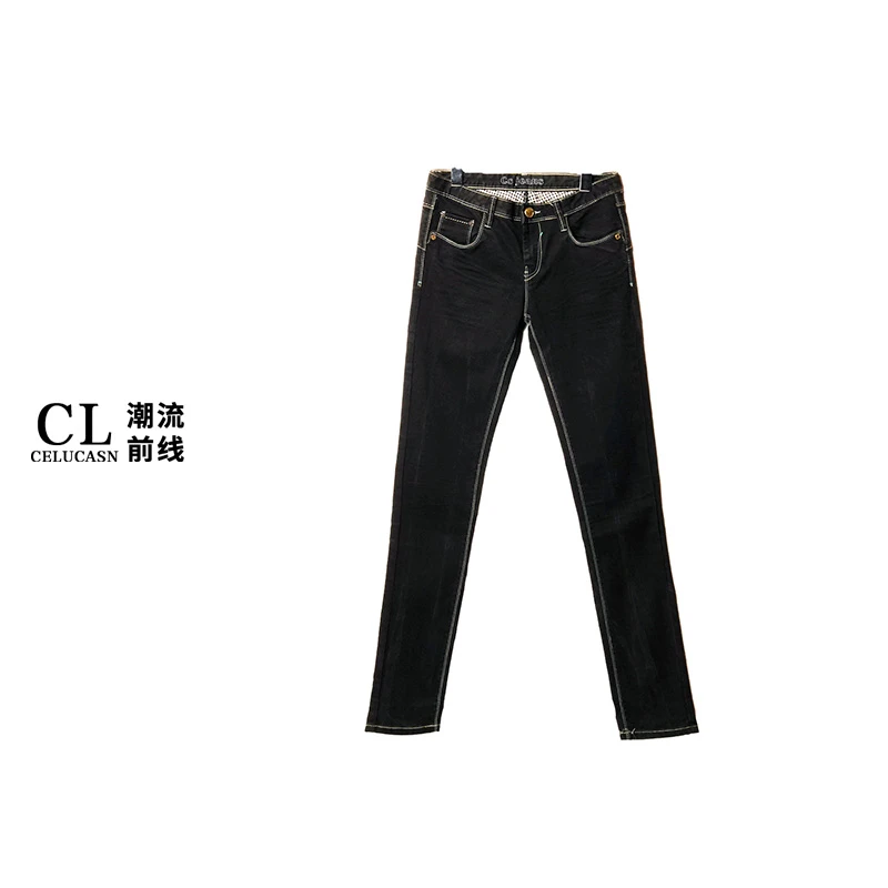 S4WB44964#牛仔裤女秋冬新款高腰显瘦弹力修身小脚裤铅笔裤子