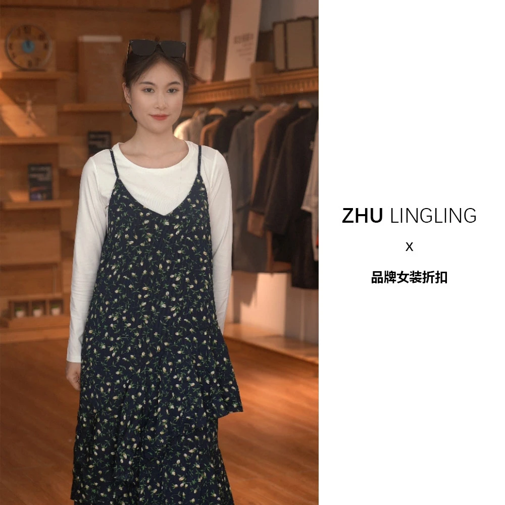 (小朱专属)181设计师气质吊带时尚碎花裙遮肉减龄K8JB5660