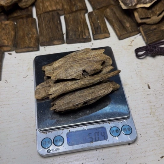 木煖*手工艺雕塑根雕木方板材50克