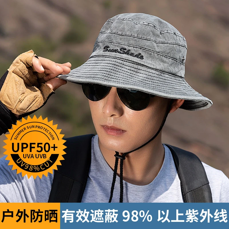 帽子男夏天户外防晒太阳帽可折叠牛仔帽韩版潮百搭渔夫帽钓鱼帽子