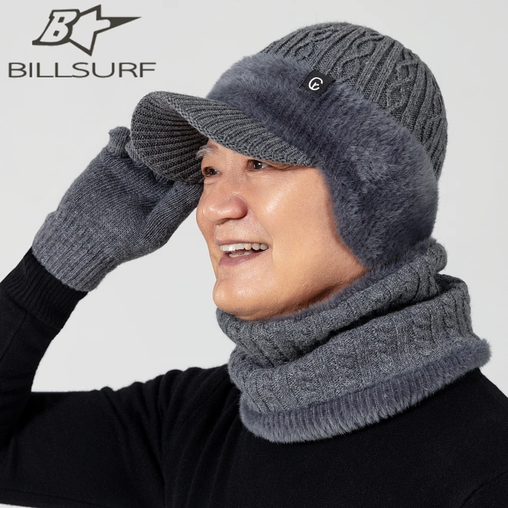 毛线帽子男中老年人冬季加绒加厚老头针织帽爸爸爷爷护耳防风棉帽