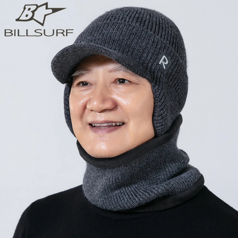 中老年人帽子男冬天户耳保暖老头爷爷针织帽加绒防风寒爸爸毛线帽