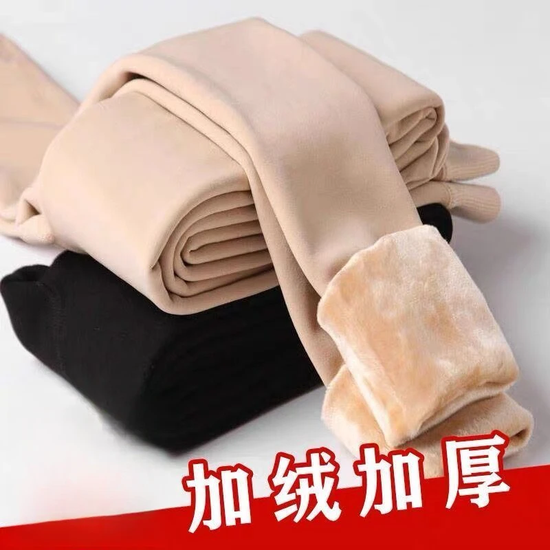 特厚秋冬保暖加绒加厚打底裤女外穿一体裤肉色光腿神器连裤袜大码