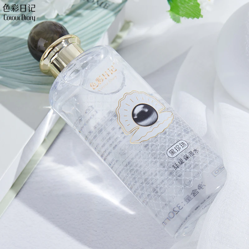 COLOUR DIARY/色彩日记色彩日记舒缓黑珍珠保湿水 (拍一发二)