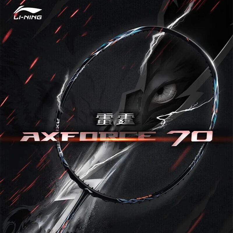 LI-NING/李宁AYPT047/049雷霆70傅海峰/张楠同款羽毛球拍进攻型
