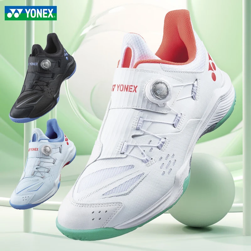 YONEX/尤尼克斯SHB88D3羽毛球鞋BOA旋钮带碳板缓震透气