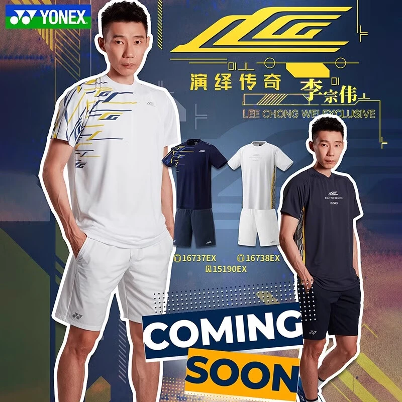 YONEX/尤尼克斯【特】李宗伟系列羽毛球T恤16737EX/16738EX/15190EX