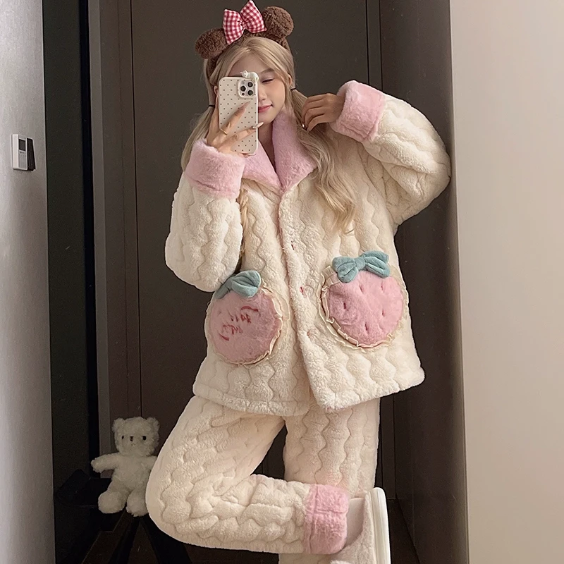 甜美水蜜桃口袋睡衣女款冬季三层珊瑚绒夹棉保暖可外穿家居服套装