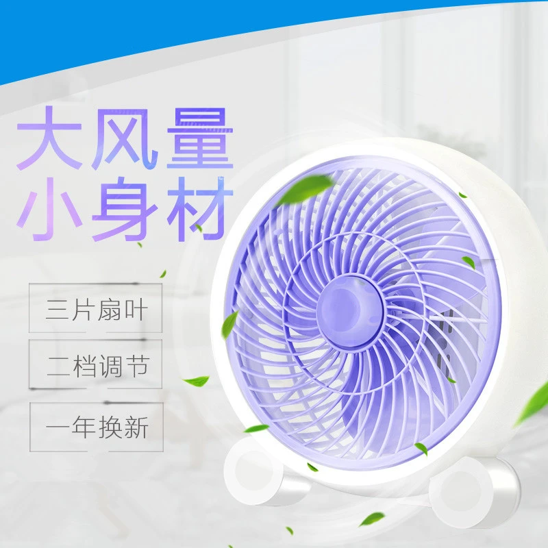 电风扇台式电扇学生宿舍办公室桌面纯铜电机大风力非迷你寝室床上