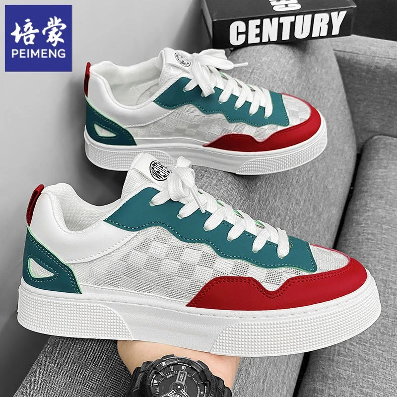 培蒙2024秋季新款防滑防臭透气帆布鞋男鞋爆款时尚流行运动板鞋