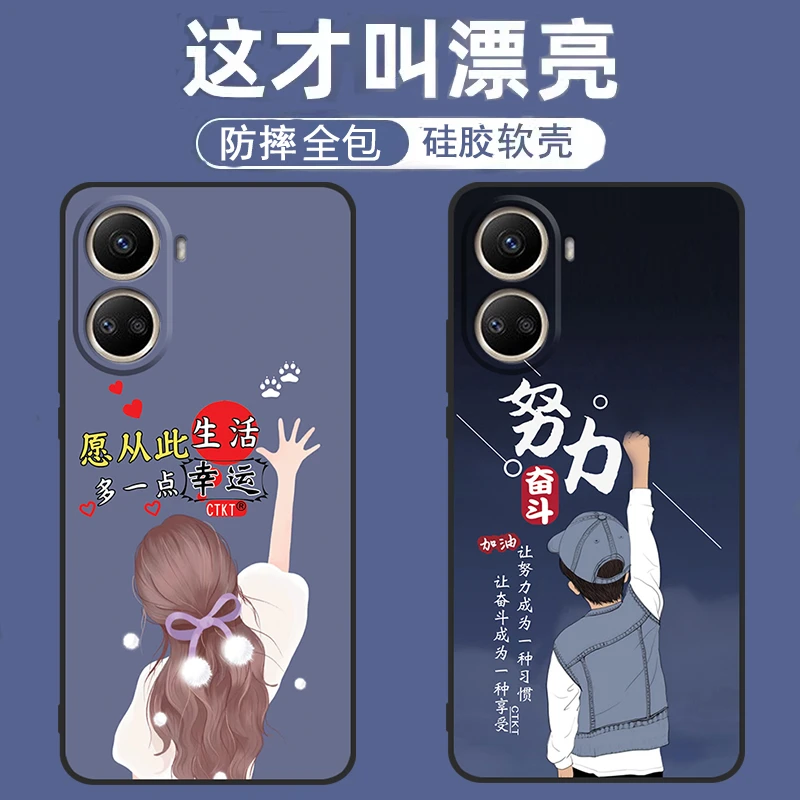 华为nova10se手机壳防摔BNE-LX1手机套男女卡通新款硅胶软壳全包