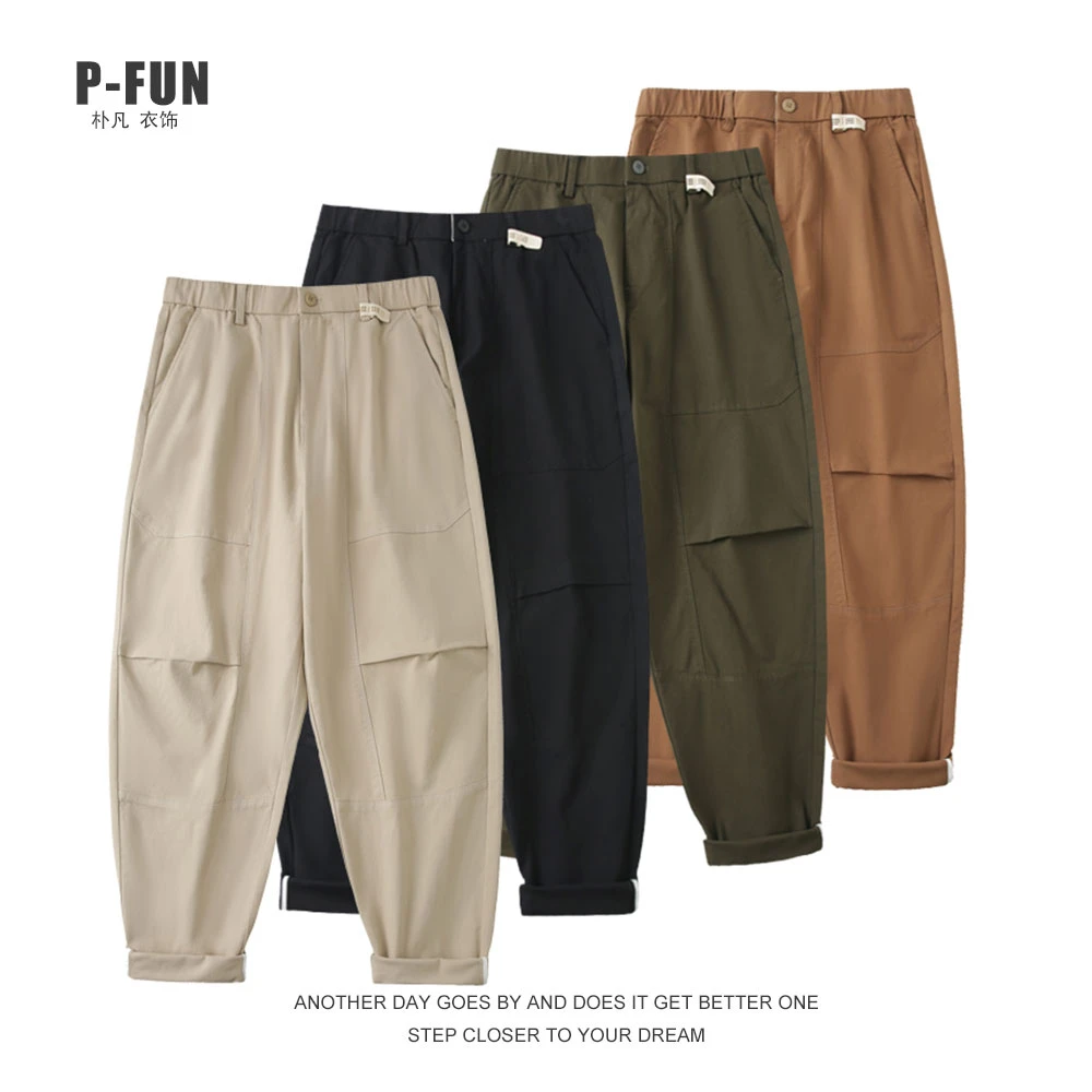 春季新款男士百搭立体剪裁拼接弹力工装裤纯色宽松高棉感长休闲裤