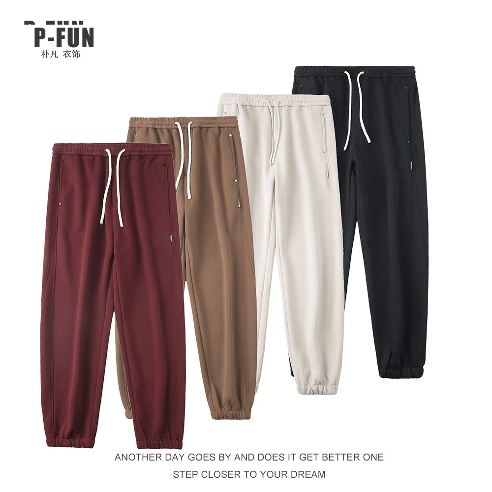 秋冬季高级定制轻奢设计款立体剪裁立体剪裁束脚百搭运动休闲裤