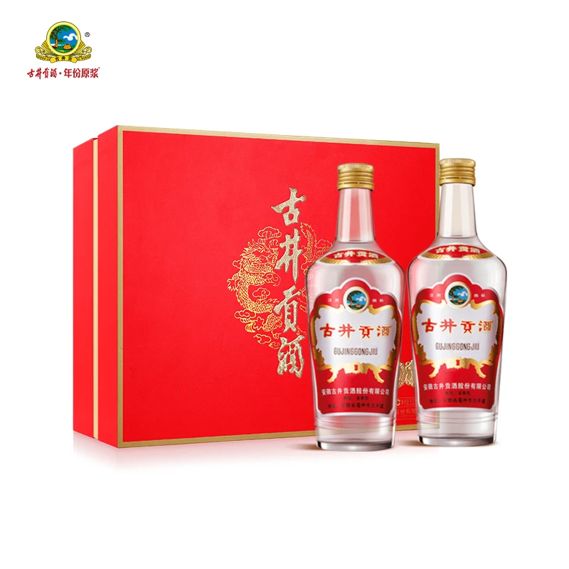 古井贡酒整箱老玻贡白酒双瓶大礼盒500ml*2*4浓香型套装50度