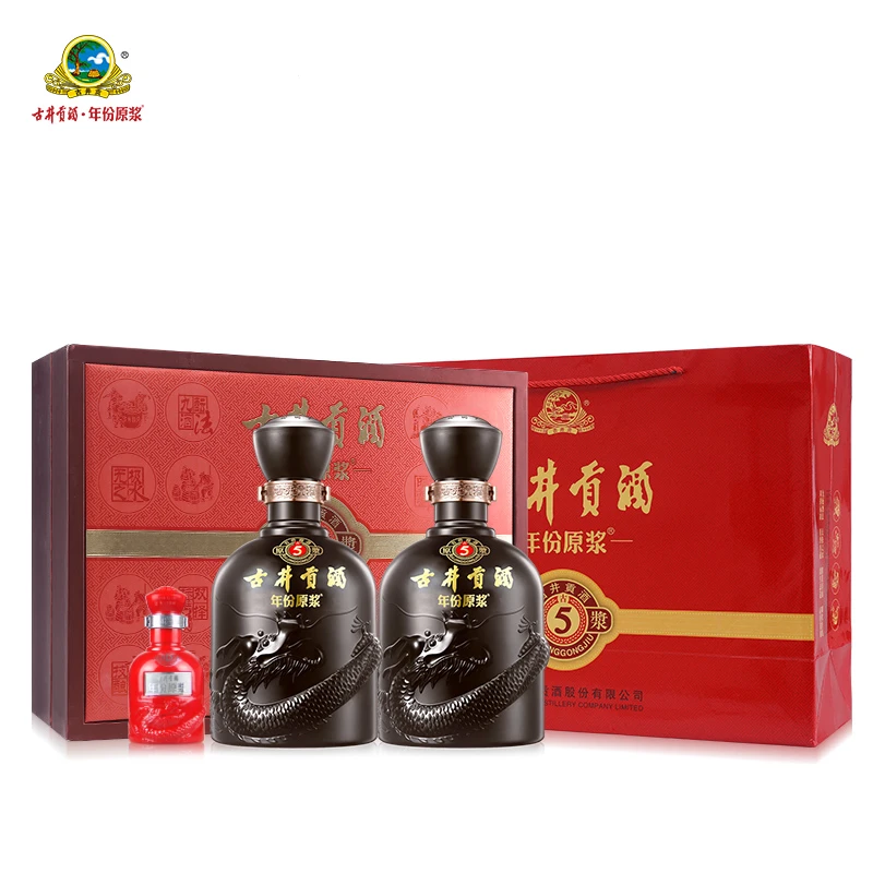 古井贡酒年份原浆古5礼盒浓香型白酒套装50度50度500ml*2*4