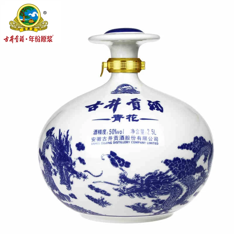 古井贡【古井贡】青花大坛浓香型白酒50度2500ml*2