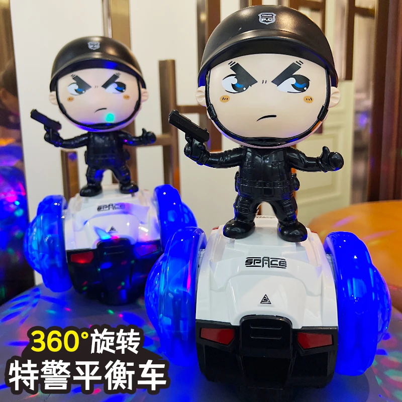 儿童0-3岁4半5电动特警旋转平衡车玩具男宝宝6至12个月小孩子礼物