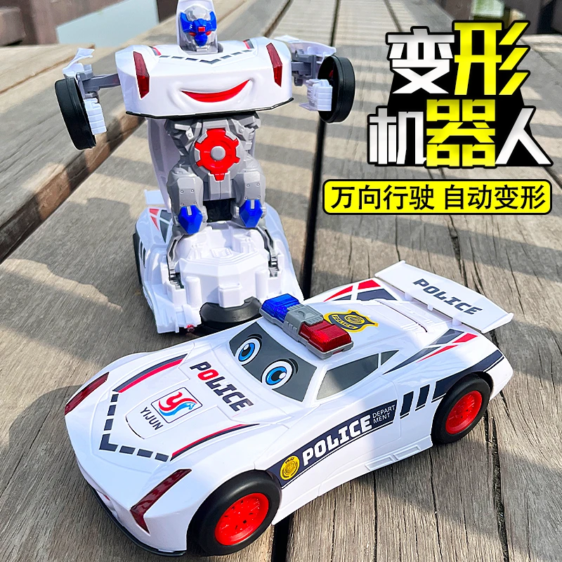儿童自动变形机器人男孩玩具跑车3岁2-5警车电动万向汽车生日礼物