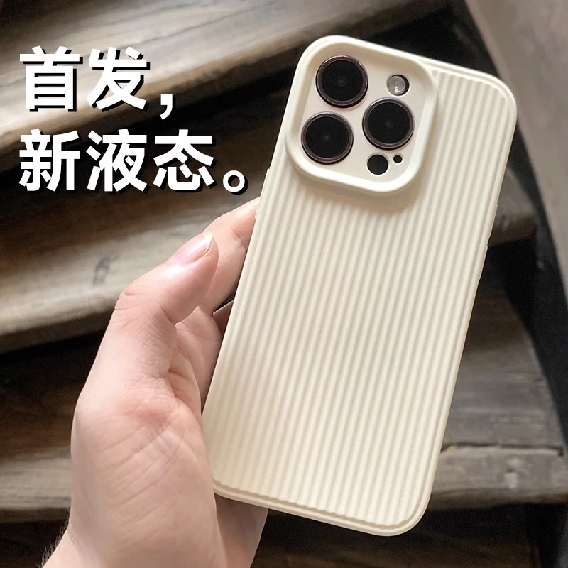 适用苹果15promax手机壳高级感液态硅胶iPhone14pro超薄12/13软壳