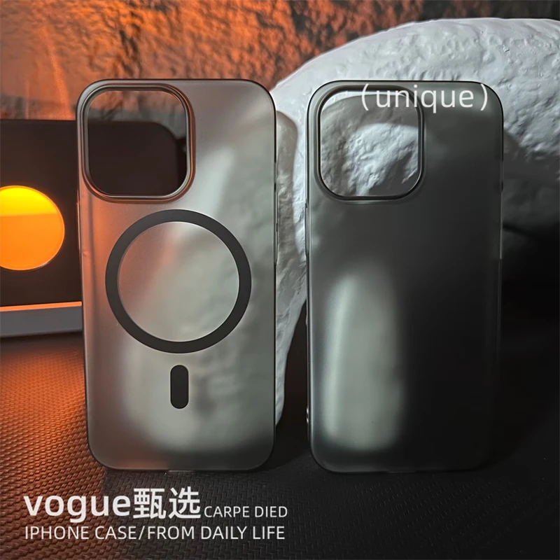 高级感磨砂冰雾苹果14手机壳iPhone13Promax磁吸小米13/13Pro硬壳