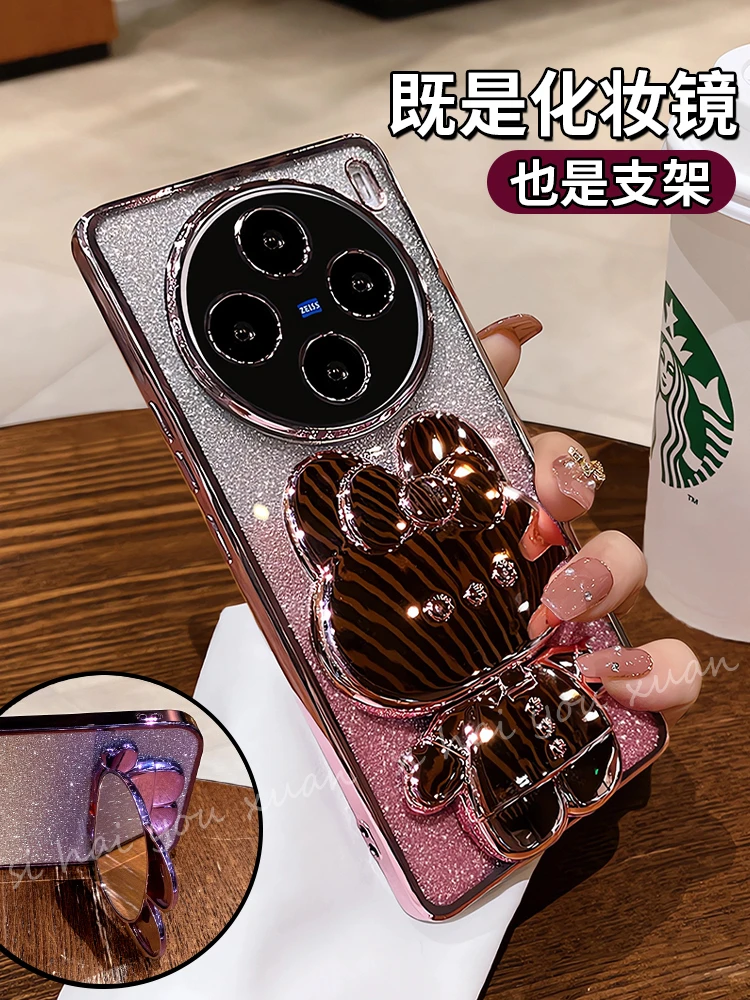 高颜值补妆镜支架适用vivox100手机壳x100spro高级感x100s女款软