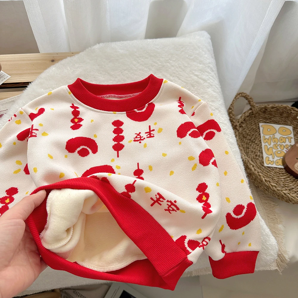 【sweetbaby】儿童加绒毛衣卫衣秋冬打底男童保暖衣服女童加厚童装