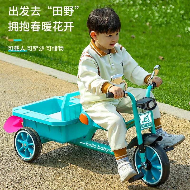 儿童三轮车1-3-6岁自行车灯光音乐宝宝出行小孩玩具舒适骑行轻便