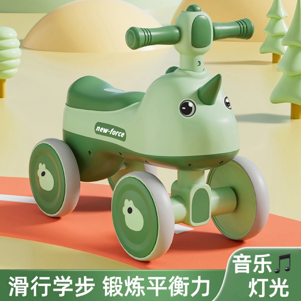 儿童平衡车1-3岁宝宝学步四轮滑行车防侧翻幼儿无脚踏滑滑溜溜车