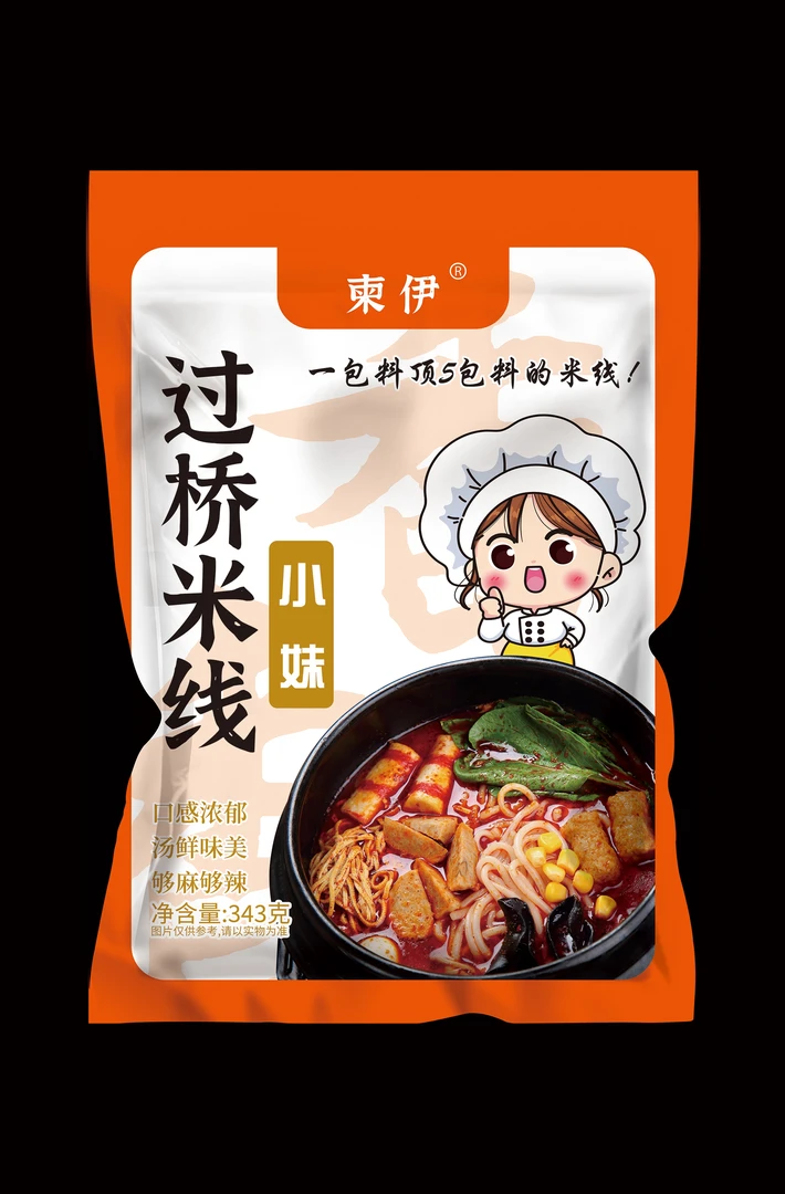 柬伊小妹过桥米线.