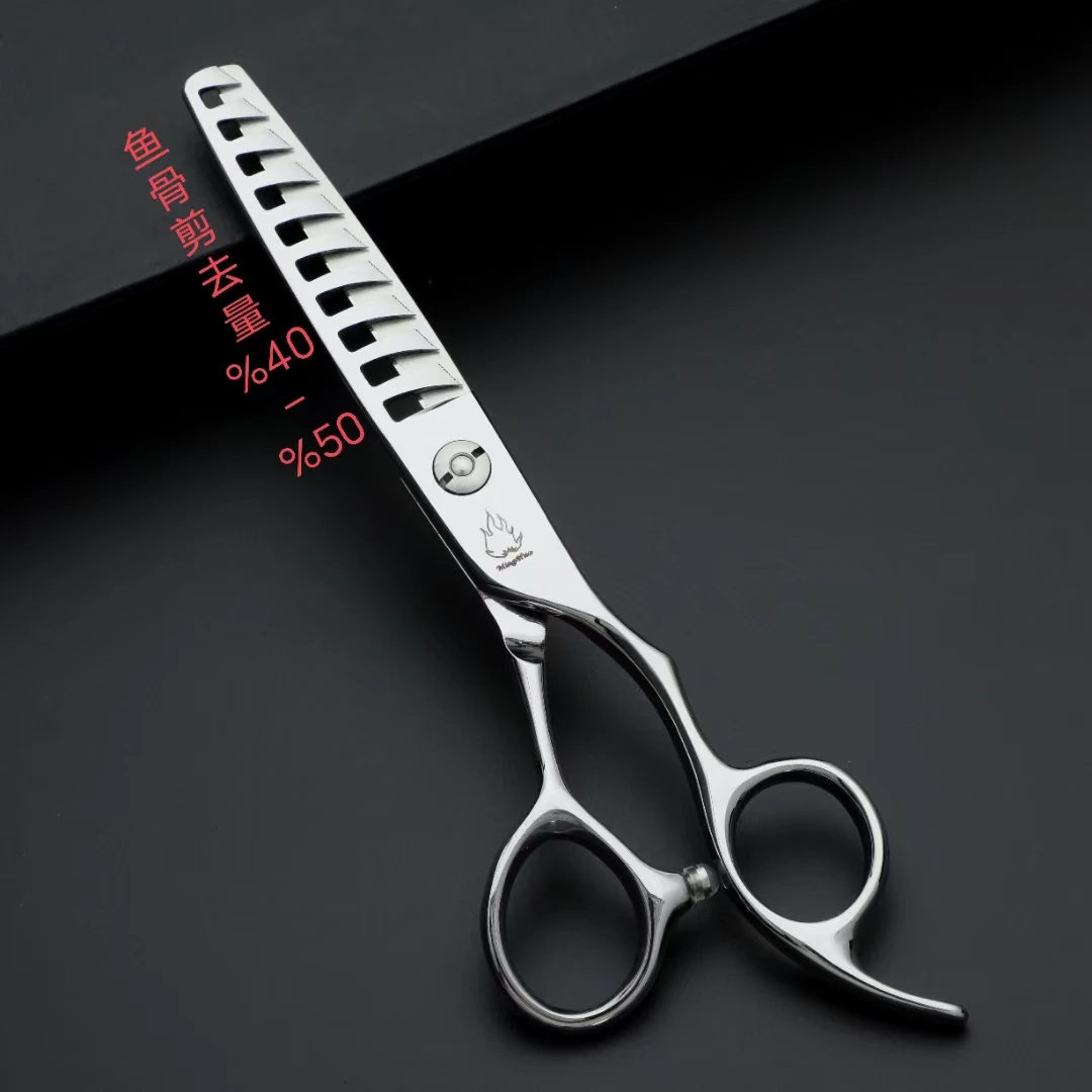 美发剪刀CNC数控斜齿鱼骨剪去发量%40－50发型师打薄理发店