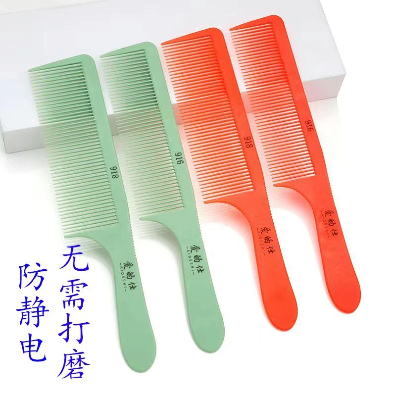 男士专业推边平头梳理发店