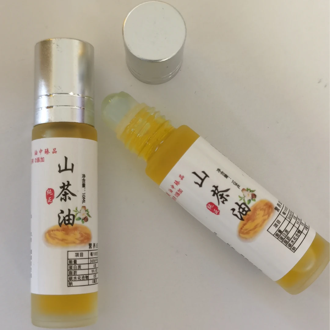 福建老树山茶油宝宝茶油纯正农家自榨茶籽油外用可吃可用野山茶油