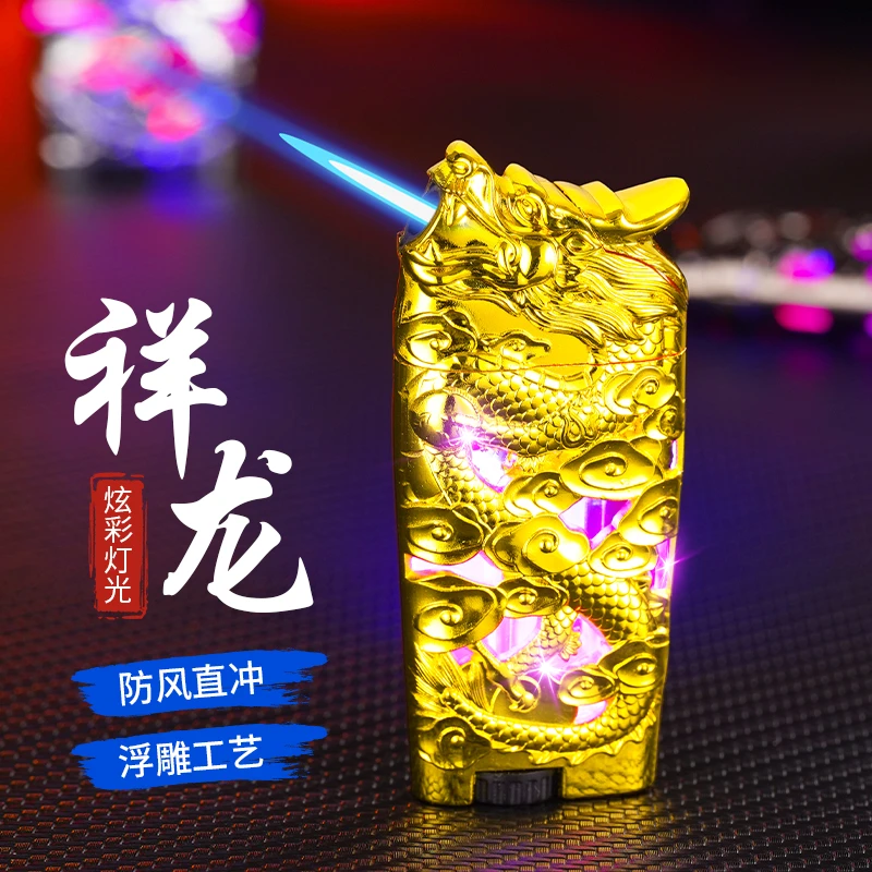 【杜月笙同款】浮打火机防风充气炫酷彩灯金属声控送男友礼物