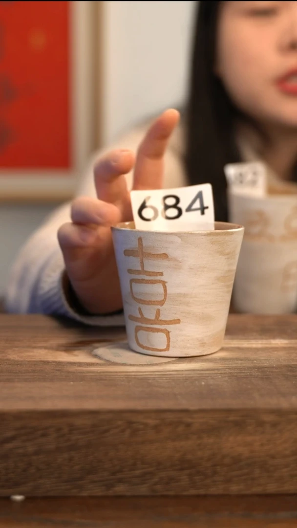 【闪购商品】陶瓷684