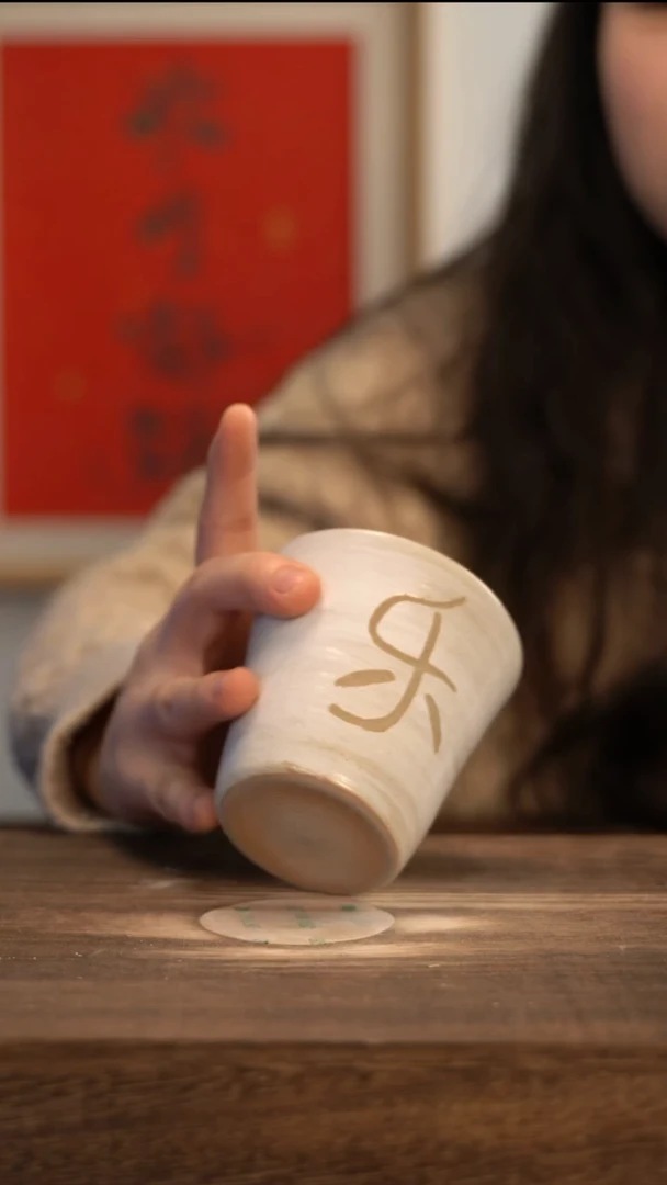 【闪购商品】陶瓷729