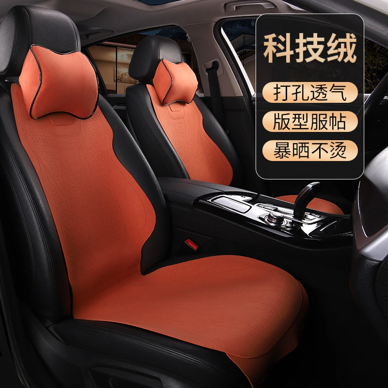 君驰四季通用薄汽车坐垫通用冬季毛绒高档轻奢马鞍座椅垫透气坐垫