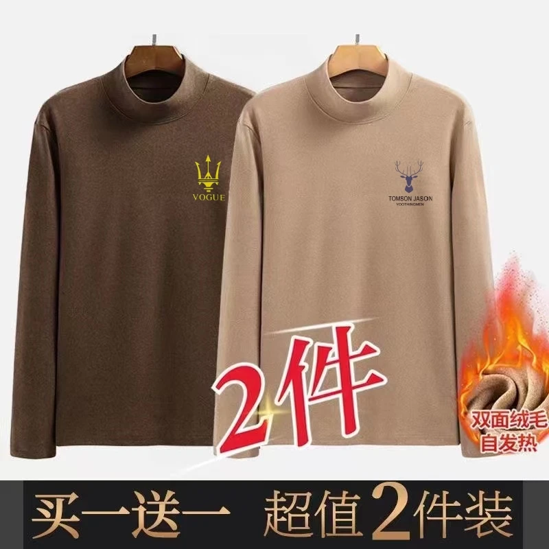 新款秋冬季德绒半高领打底衫男宽松潮内搭黑色中高领秋衣长袖T恤