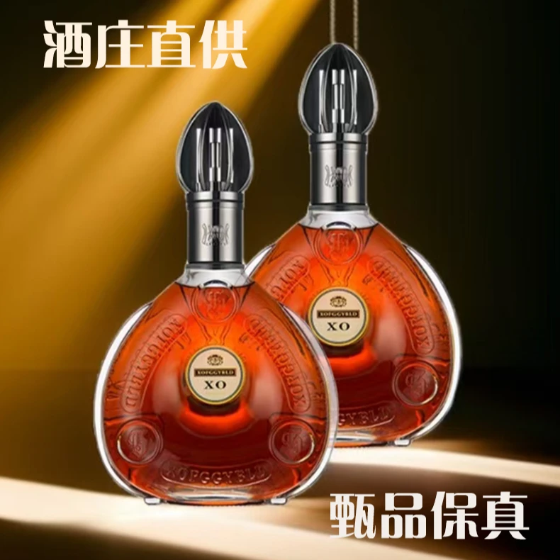 IMPERIALPRESTIGE皇家旗兵XO Diamond白兰地1.5L 2支厂家补贴直供