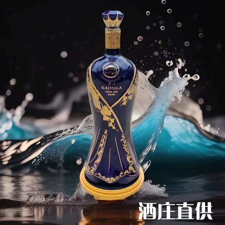 IMPERIALPRESTIGE皇家旗兵XO 法蓝瓷白兰地20L 酒庄补贴直供