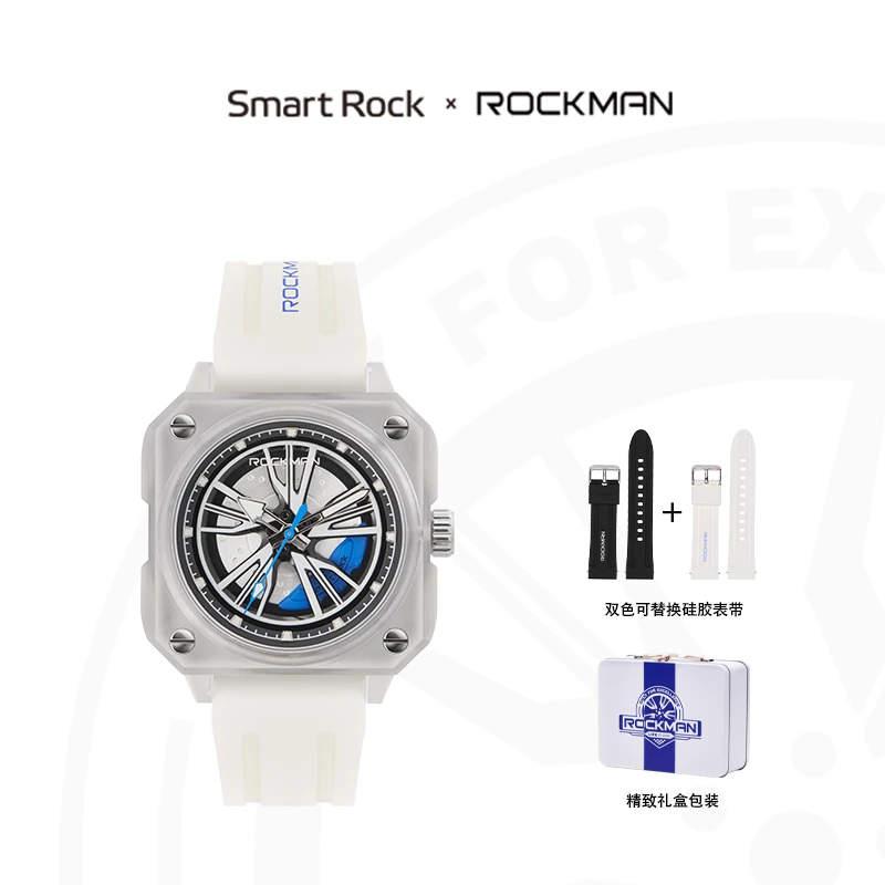李晨Nic同款SMARTROCK车轮系列男女表BBA车轮毂表夜光表盘送表带