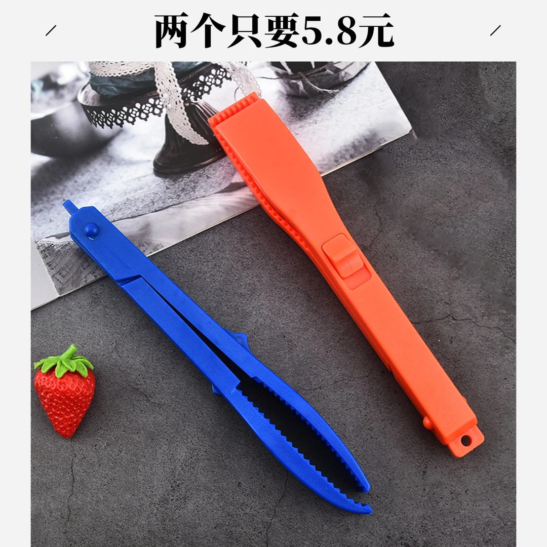 控鱼器夹鱼抓鱼器新型鱼夹子新款鱼夹子垂钓渔具用品批夹鱼器钓鱼