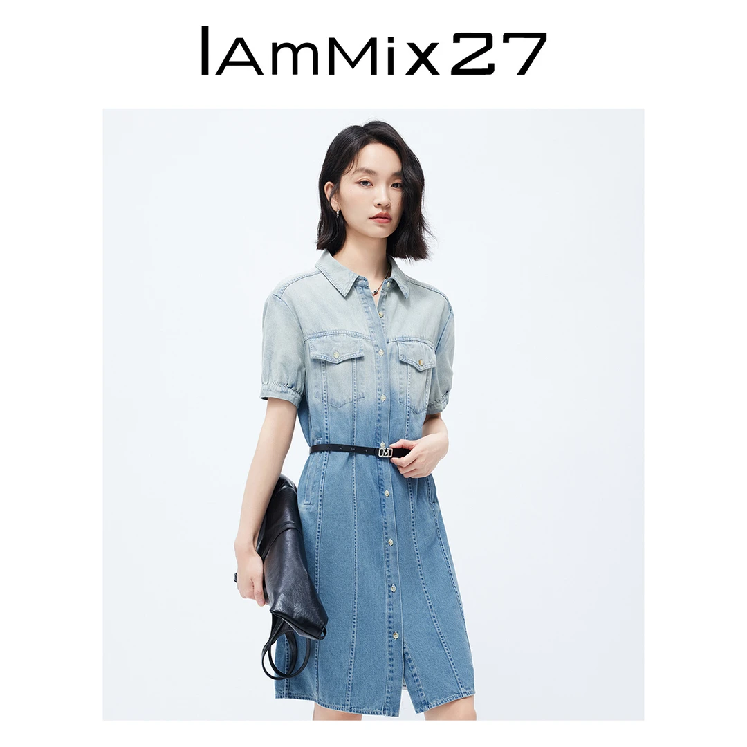 Iammix27牛仔翻领连衣裙女夏季渐变水洗磨白短袖牛仔裙女Z4B9023