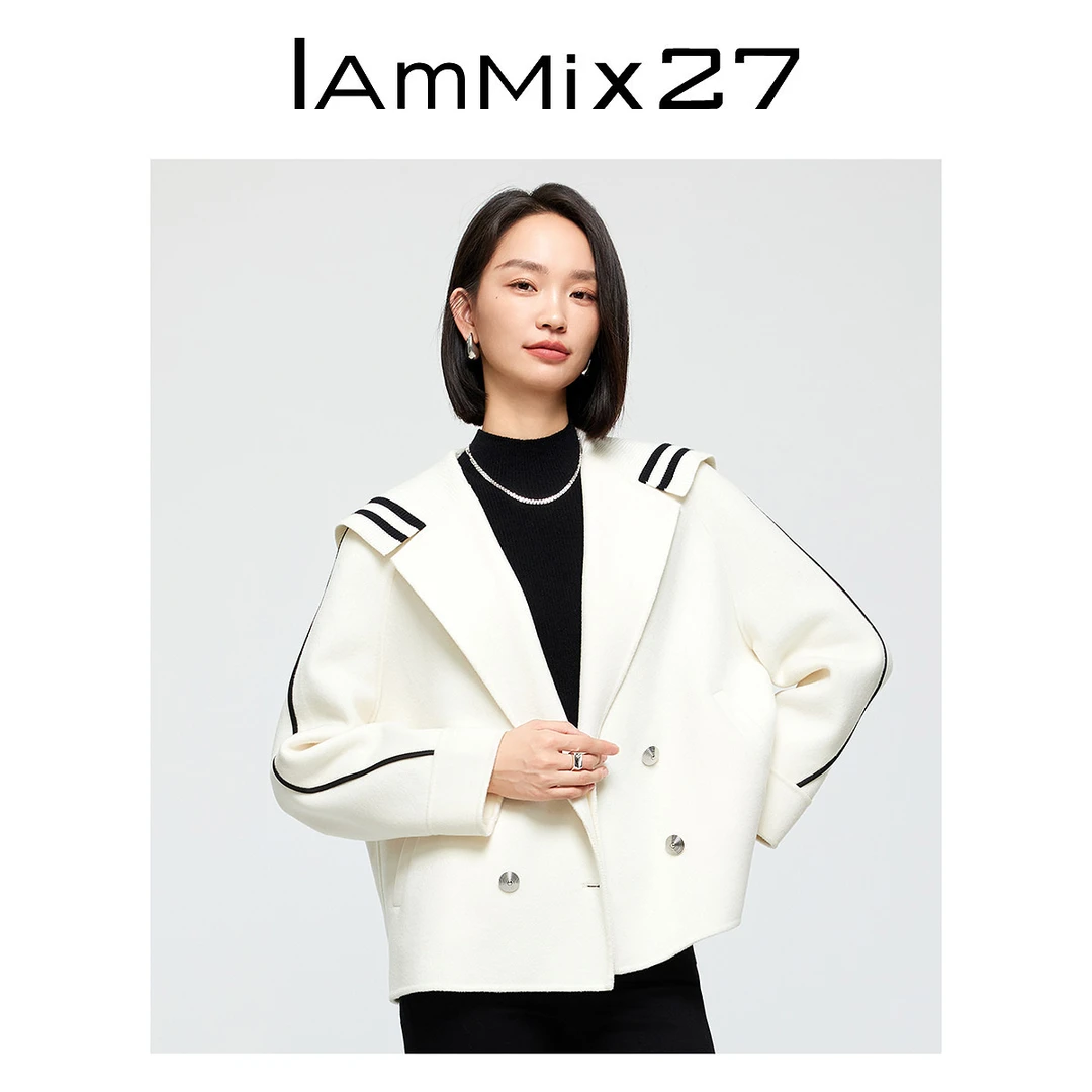 Iammix27冬季双面呢大衣女撞色条纹针织海军领毛呢外套女M3D319A