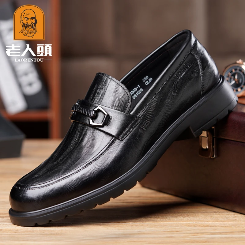 老人头男鞋春季新款压花乐福鞋男士商务英伦厚底套脚真皮休闲皮鞋