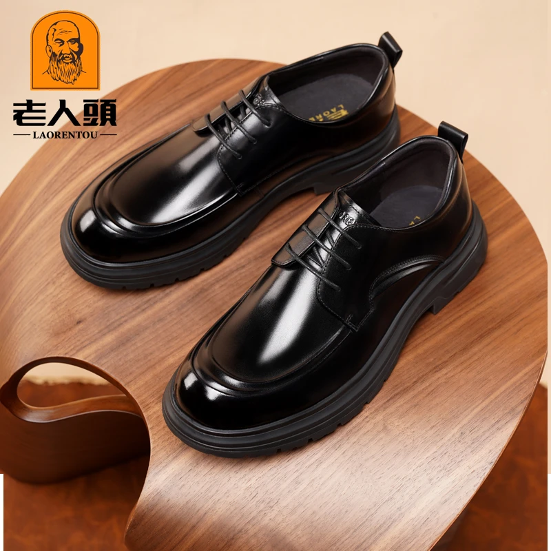 老人头休闲男皮鞋真皮厚底商务正装大头鞋男士透气英伦风百搭皮鞋
