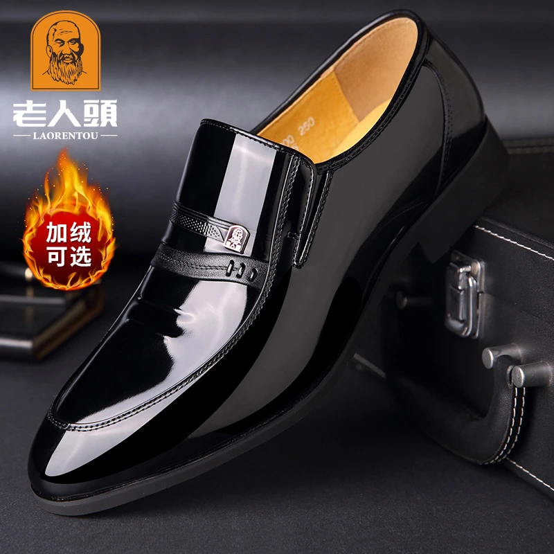 老人头男皮鞋真皮春季透气英伦商务正装皮鞋男漆皮尖头一脚蹬婚鞋